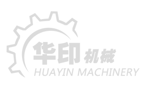 樂清市鉑盛再生資源有限公司2025年度應(yīng)急演練